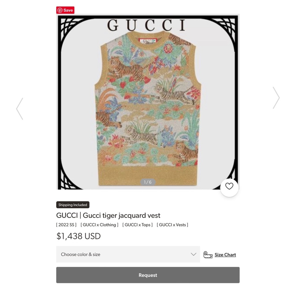Gucci Tiger Jacquard Vest - Picture 11 of 11